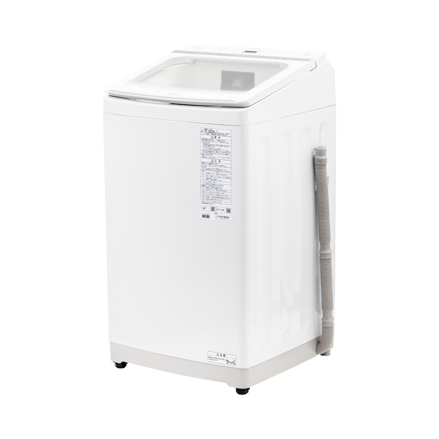 徹底比較】アクアの縦型洗濯機のおすすめ人気ランキング【2026年1月