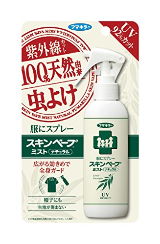 全国宅配無料 デサピア 虫用 500ml 本 ケース虫除け 防虫剤 虫よけスプレー用補充液 植物由来成分 激安単価で Www Imh Ae