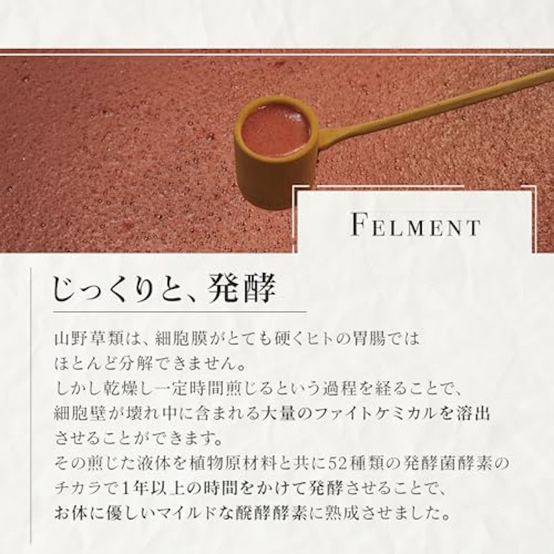 若榴da檸檬 6
