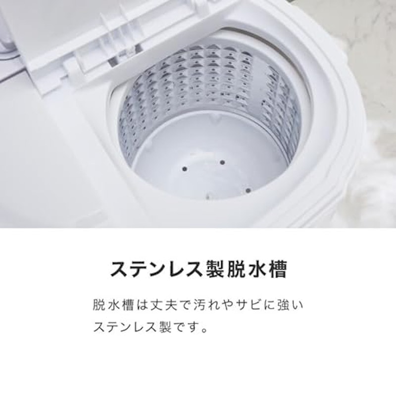 二層式洗濯機 脱水付き 3
