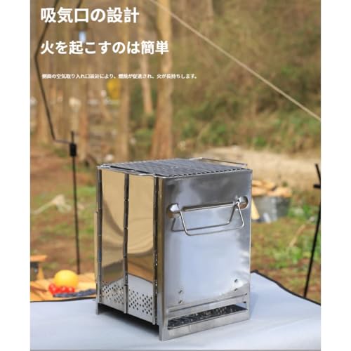 小型ステンレス製折りたたみ式薪ストーブ 5