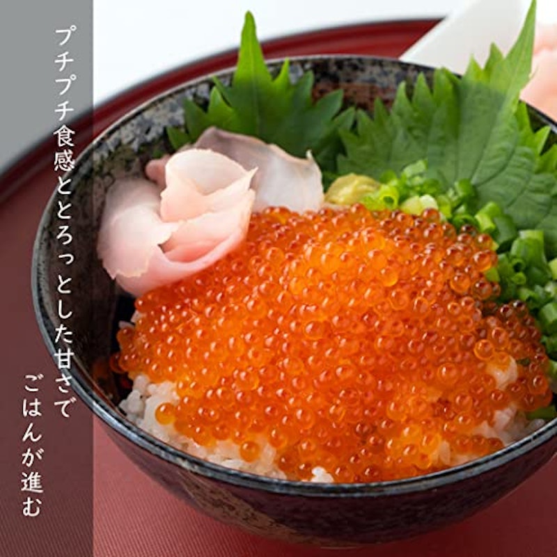 いくら醤油漬け サーモントラウト卵 3