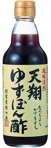 ゆずポン酢のおすすめ人気ランキング【2026年6月】 4