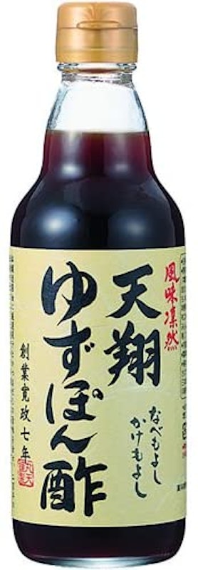 天翔ゆずぽん酢 1