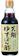 日本丸天醤油 天翔ゆずぽん酢 1