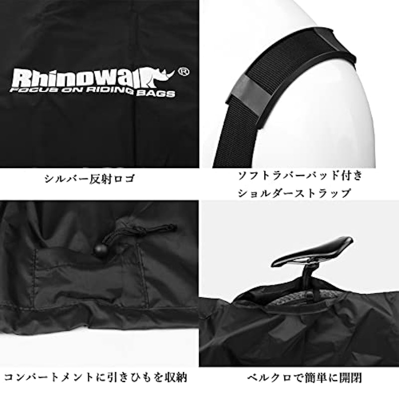 自転車用輪行袋 3