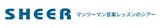東京都内のバイオリン教室のおすすめ【2026年6月】 2