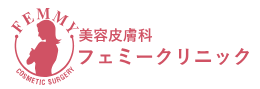 スキンボトックスのおすすめクリニック【2025年】 3