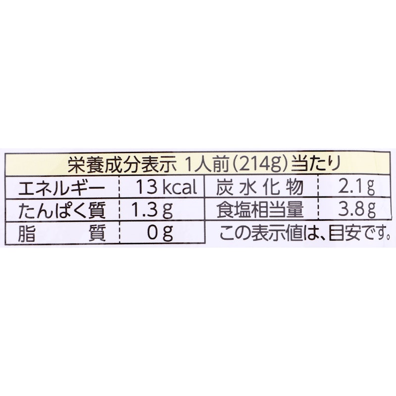 焼あごだし鍋つゆ ストレート 5