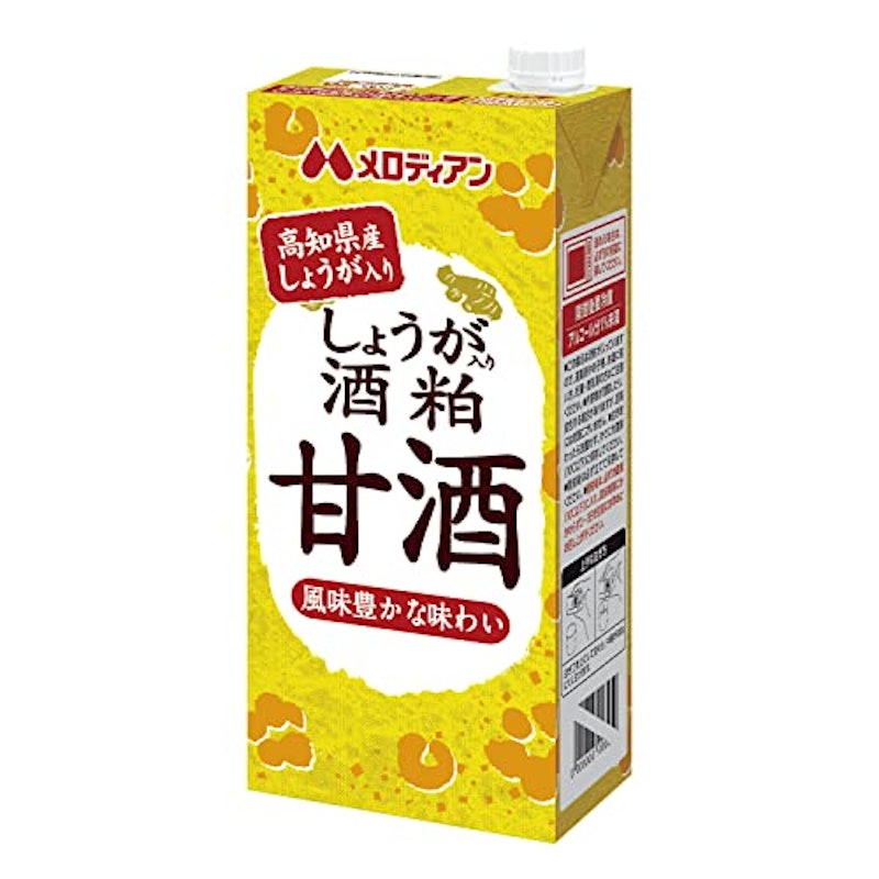 しょうが入り酒粕甘酒 1