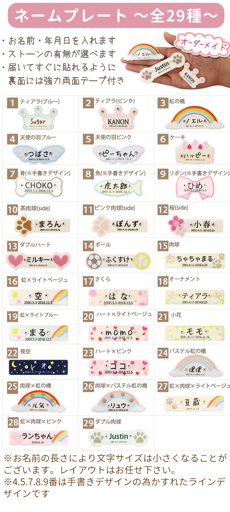 ペット仏壇仏具セット 18
