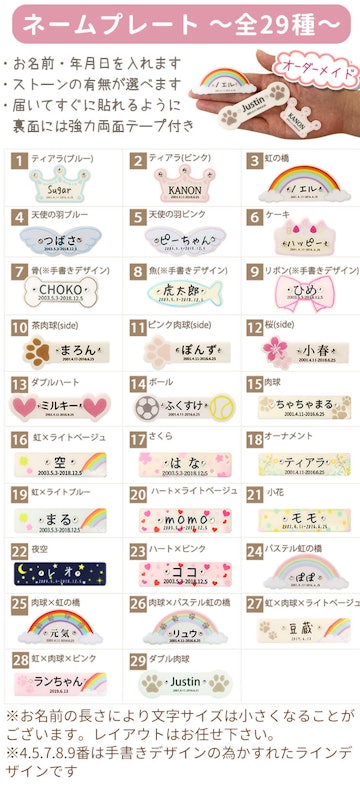 ペット仏壇仏具セット 18