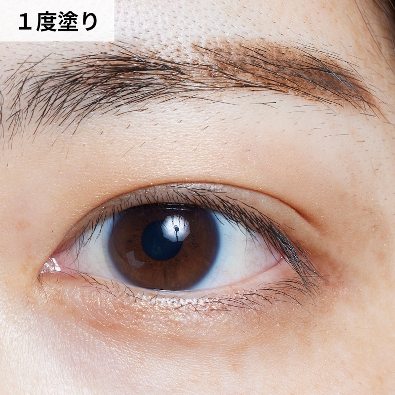 レ ベージュ パレット ルガール 7