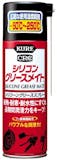 シリコンスプレーのおすすめ人気ランキング【2026年6月】 3