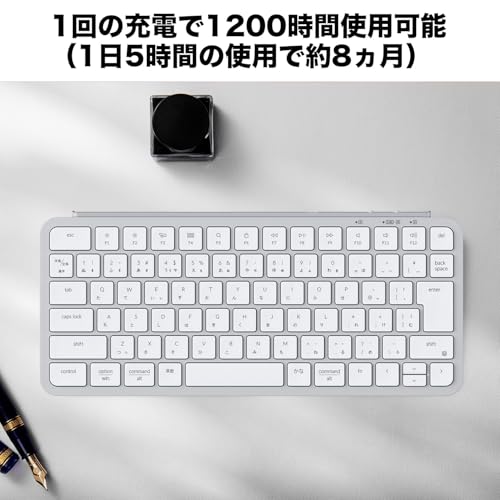 B1 Pro  ウルトラスリムワイヤレスキーボード JIS版 4