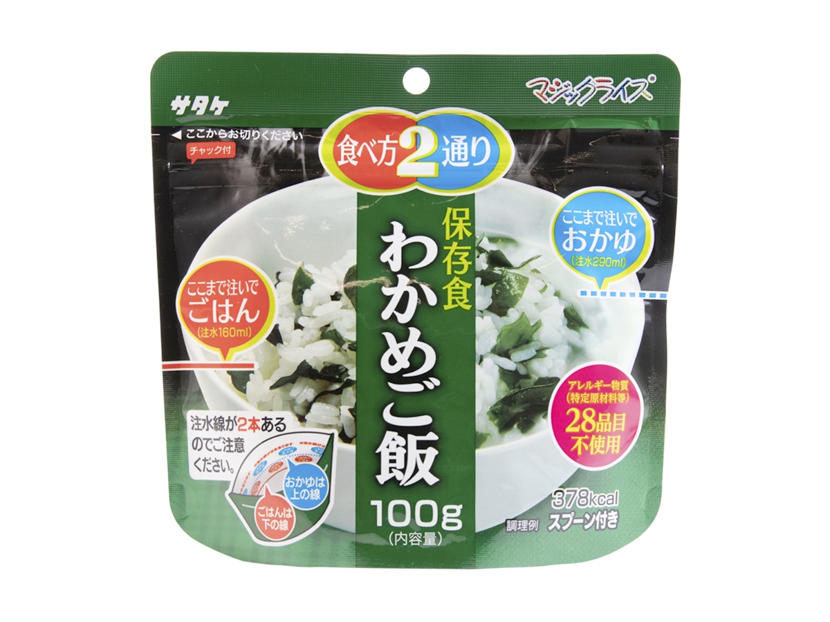 サタケ マジックライス わかめご飯 100食 非常食 保存食 【賞味 サタケ マジックライス わかめご飯 100食 非常食 保存食 【賞味