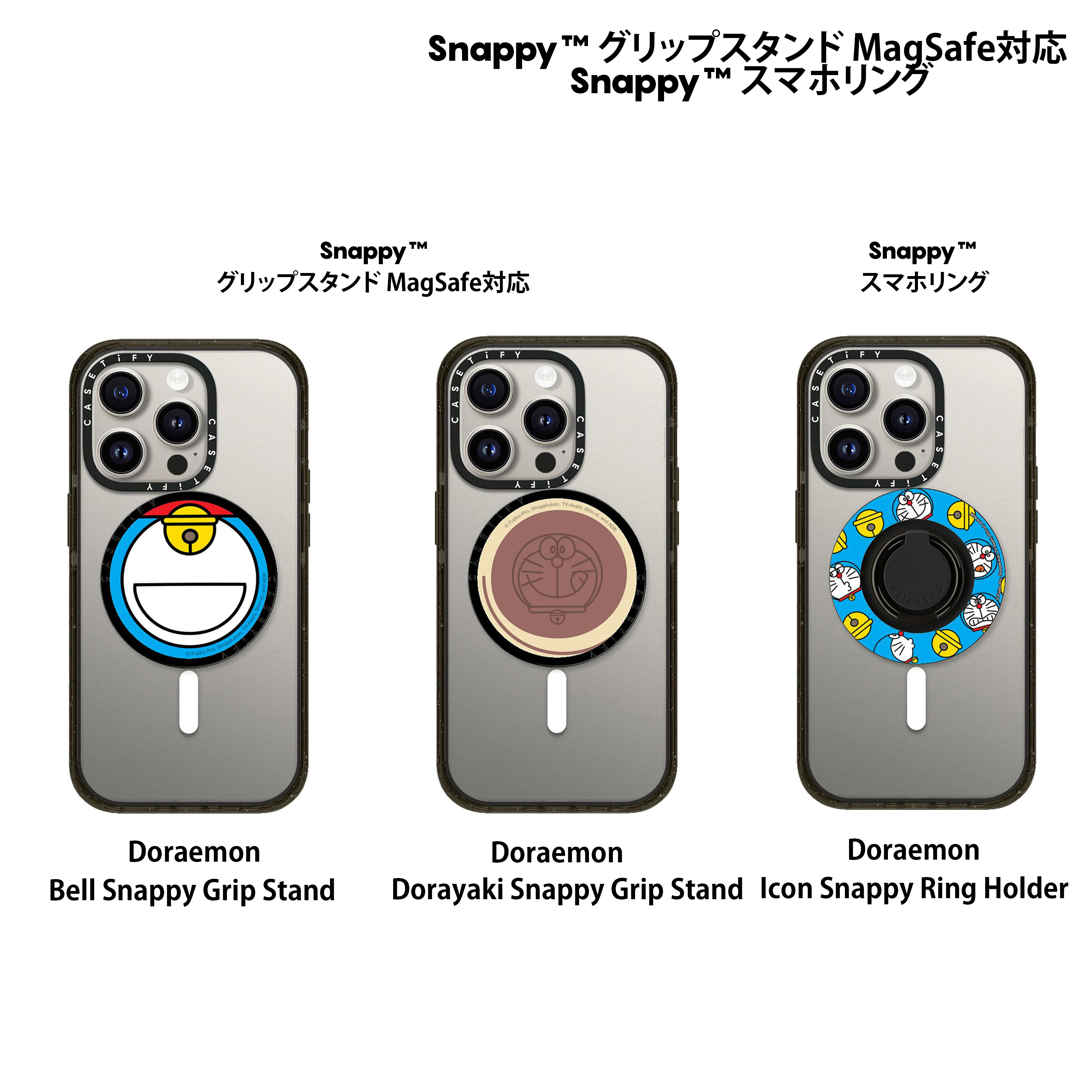 ミラーケース 2
