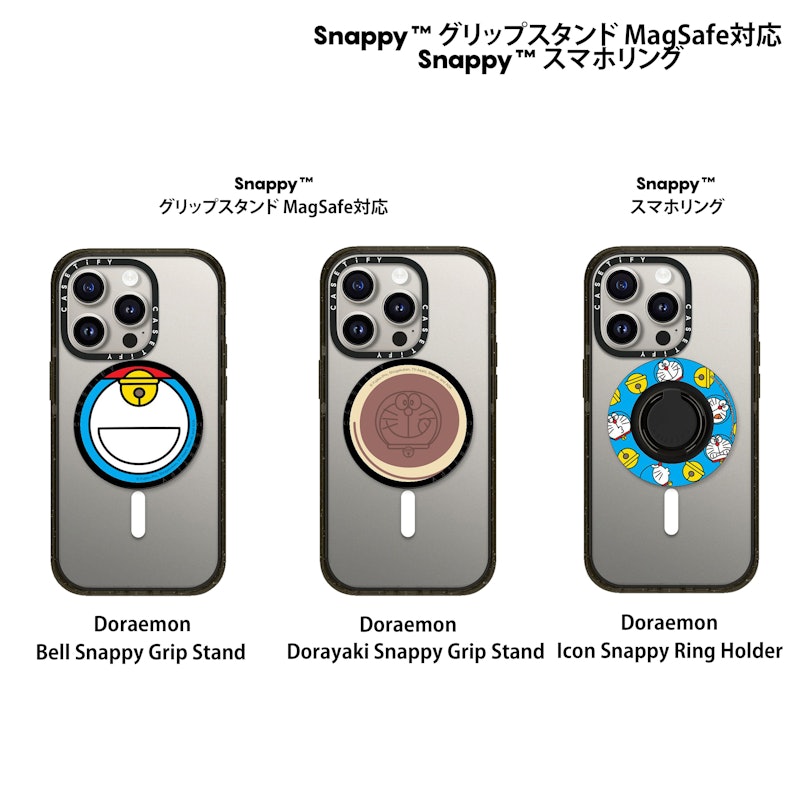 ミラーケース 2