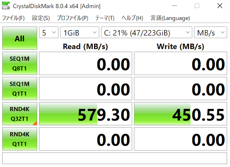 dynabook X6 13