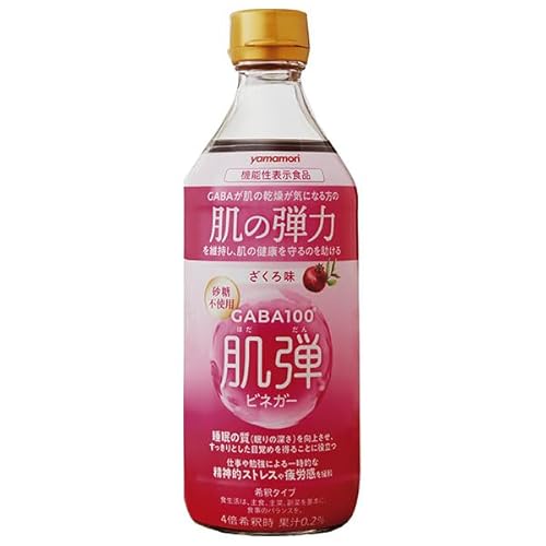 GABA100 肌弾ビネガー 1