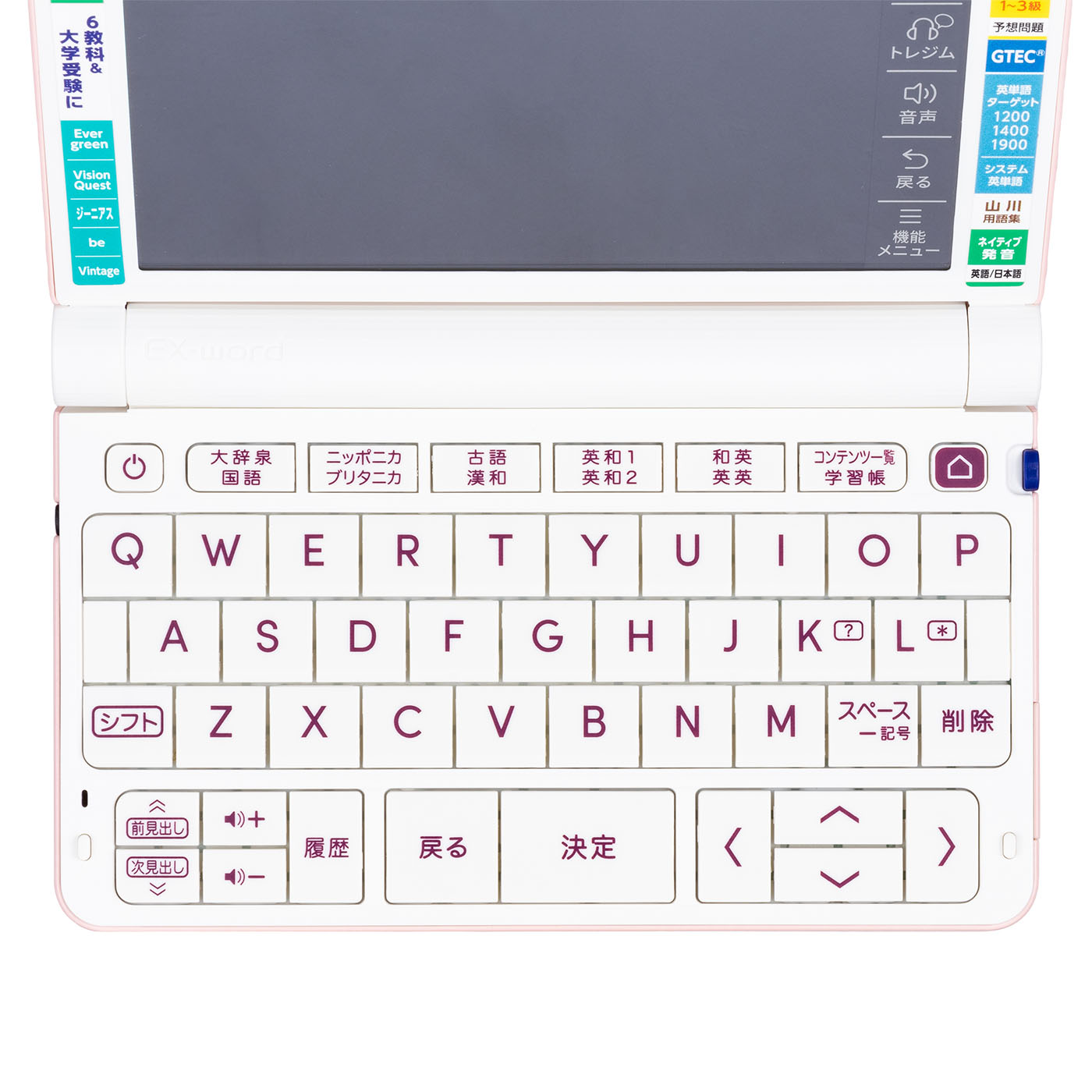 カシオ エクスワード XD-SX4810の口コミ・評判は？実際に使ってよい点