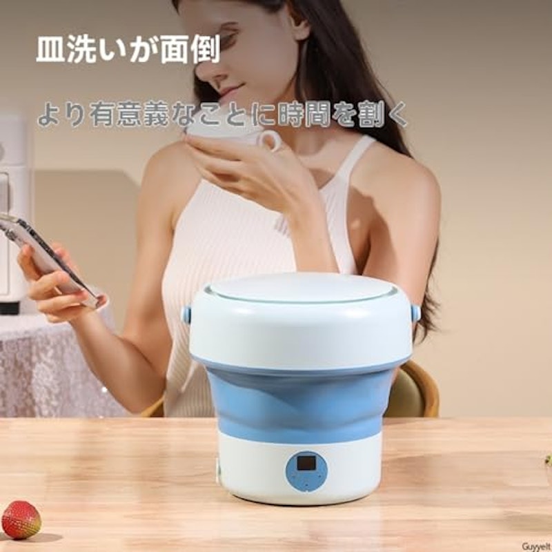 折りたたみ式食器洗い機 2