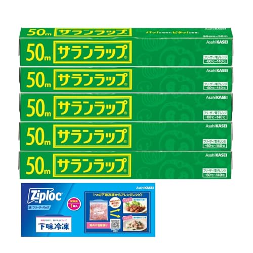 食品用ラップのおすすめ人気ランキング【2026年9月】 2