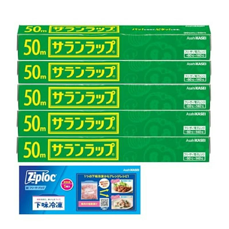 サランラップ 1