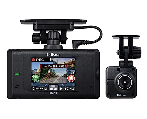 Celistar CS-670PH ドライブレコーダー Celistar CS-670PH ドライブ