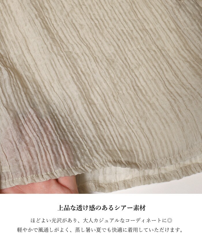 coca シアービッグシャツ 2