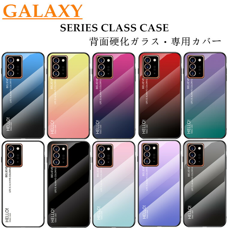 スマホケース 1
