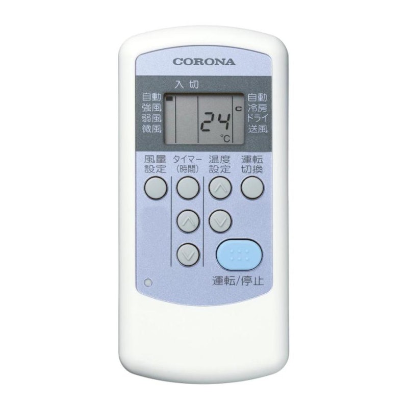 冷房専用エアコン 2