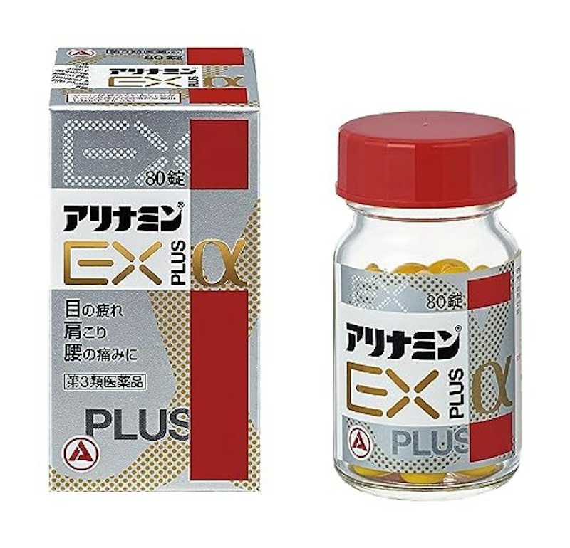 EXプラスα 1
