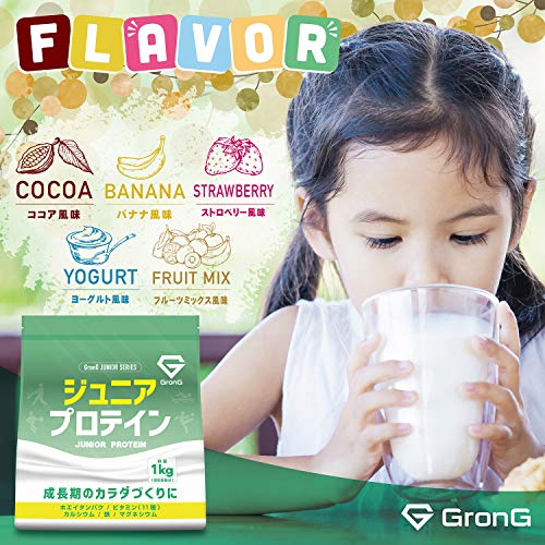 ジュニアプロテイン 4