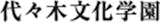 ボールペン字通信講座のおすすめ人気ランキング【2026年6月】 4