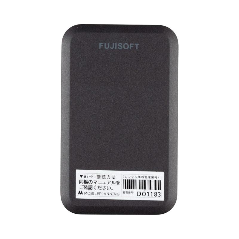 NETAGE(5G FS050W) 3