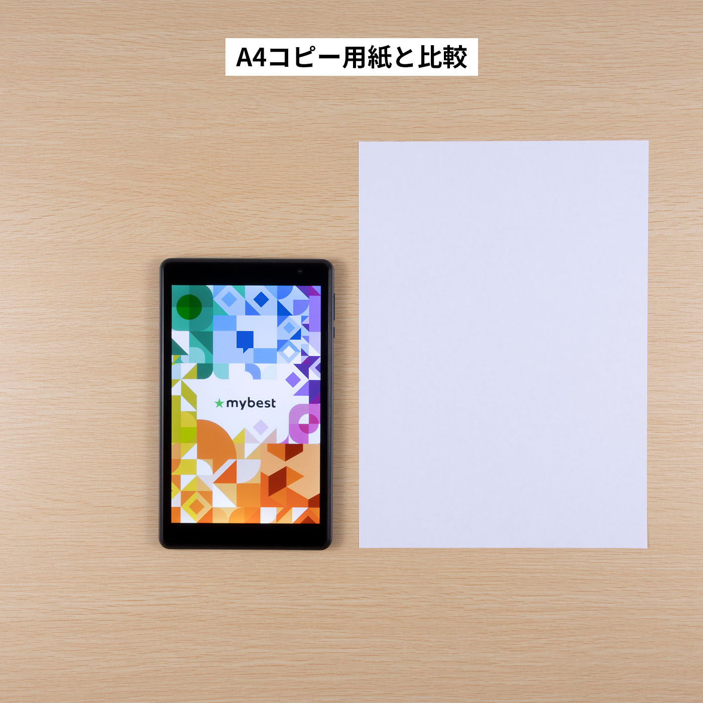 Android タブレット 4