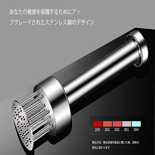 肉筋切り器 2