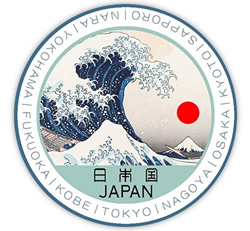 Japan 富士日ノ丸 ステッカー 1