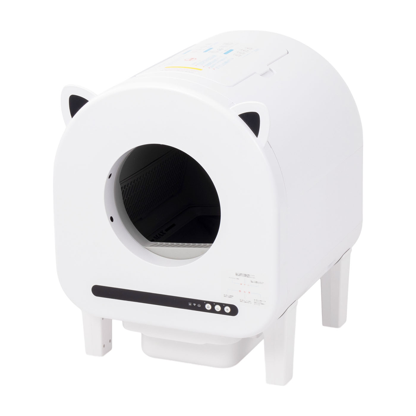 全自動猫トイレ 猫 自動トイレ 電動 猫トイレ 自動清掃 AI搭載センサー