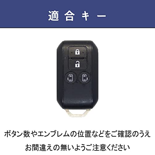キーケース 3