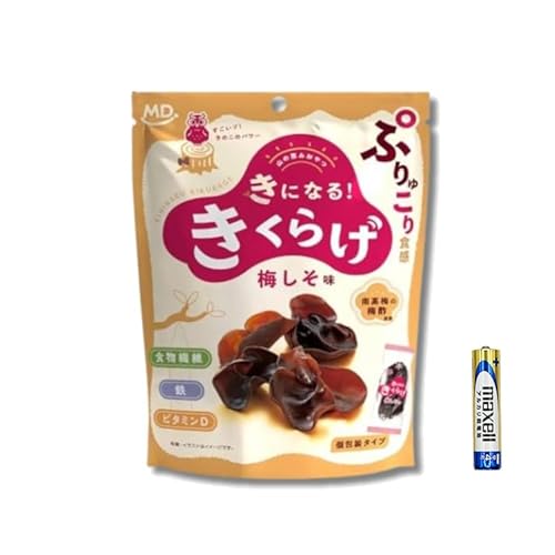 きになるきくらげ 1