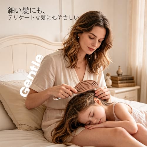 ヘアブラシ 3