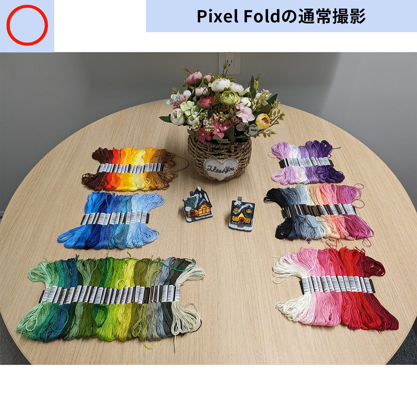 Pixel Fold 9