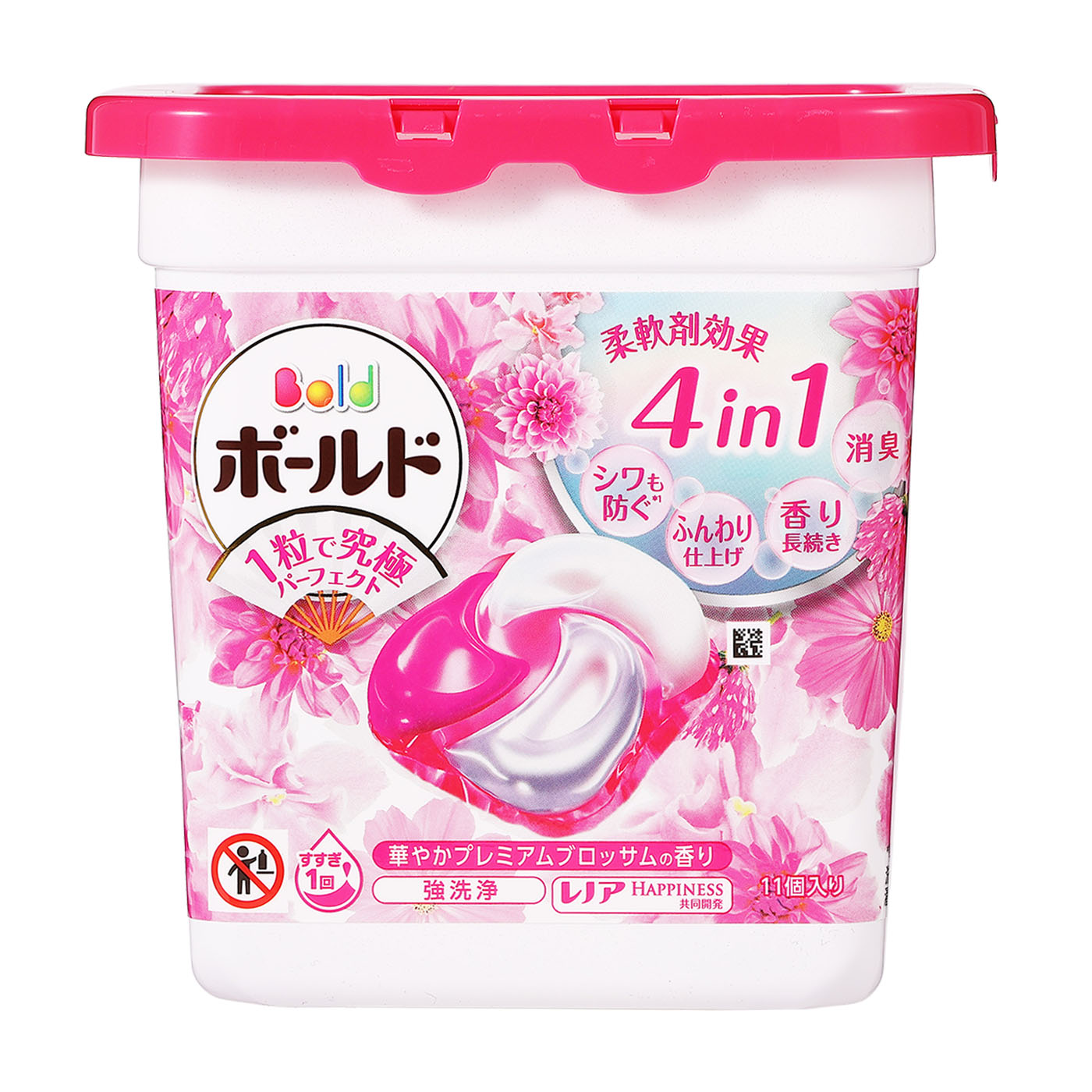 ジェルボール4D 1