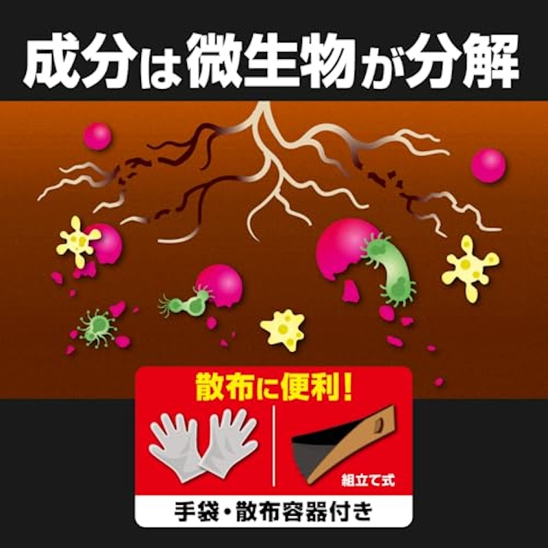 草退治ストロング 粒剤 6