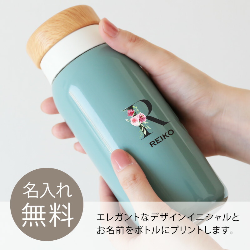キャニスターボトル＆ローズブーケ 2