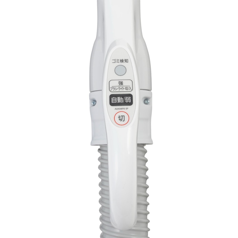 紙パック式キャニスター掃除機 4