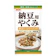 浜乙女 納豆用やくみ 1