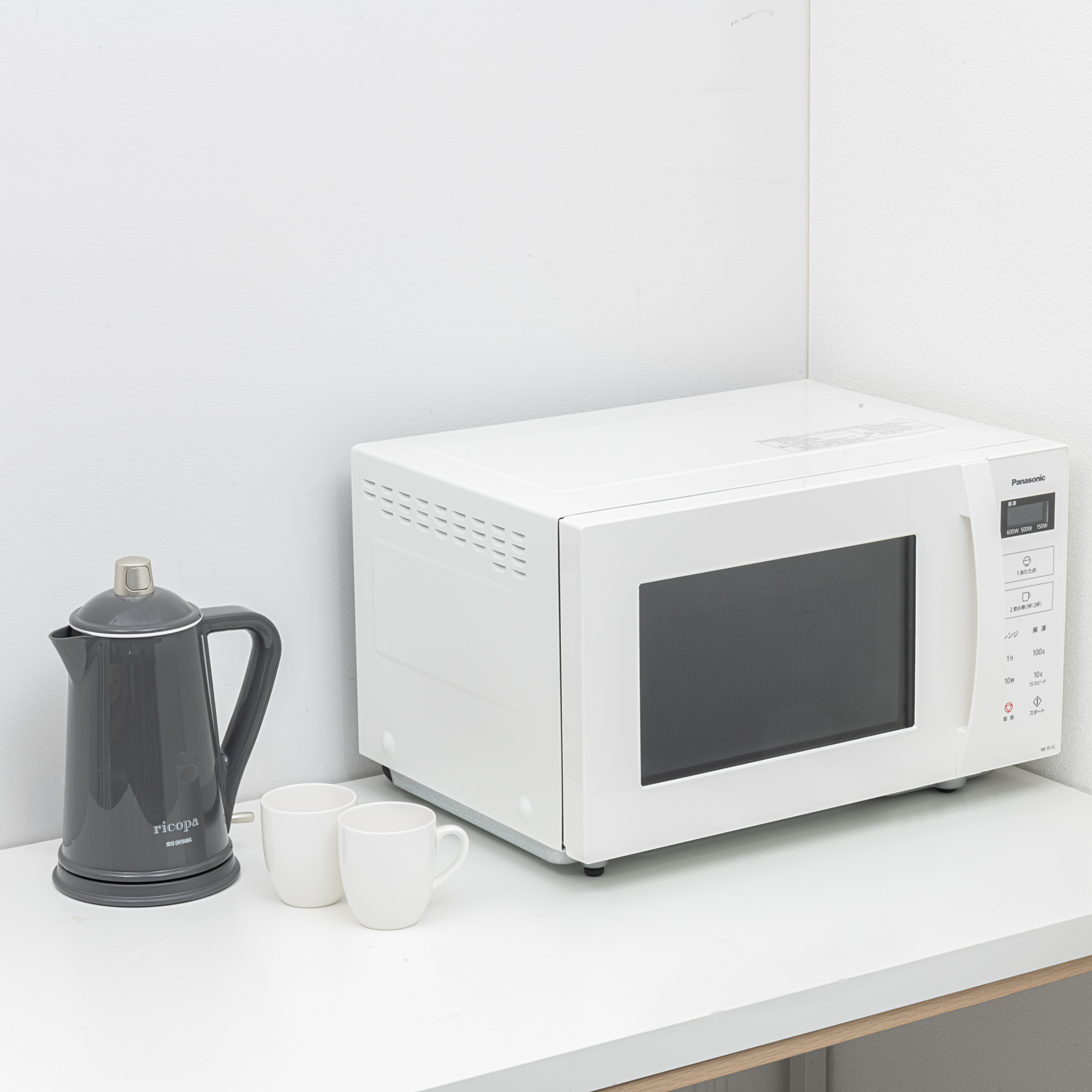 愛品館八千代店】Panasonic2022年製オーブンレンジ 23L NE-FS3A